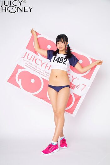 Full leaked Jav actress gravure page private onlyfans photo