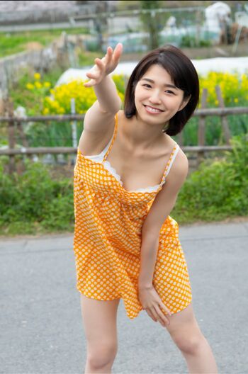 Full leaked Jav actress gravure page private onlyfans photo