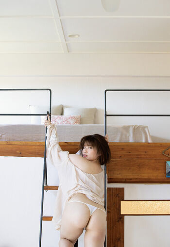 Full leaked Jav actress gravure page private onlyfans photo