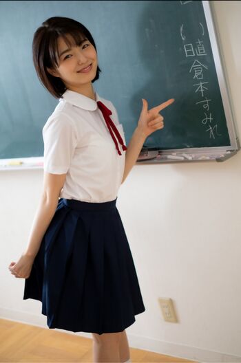 Full leaked Jav actress gravure page private onlyfans photo