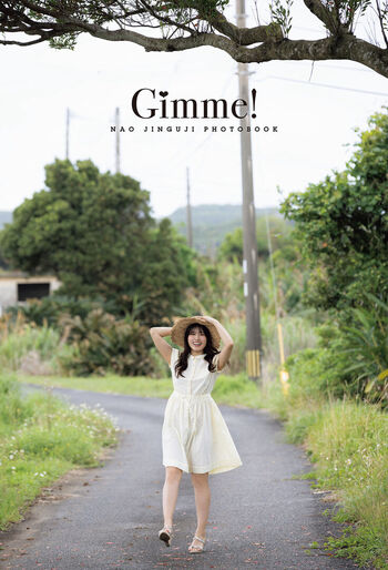Full leaked Jav actress gravure page private onlyfans photo