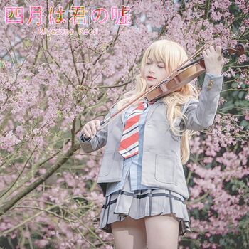 Full leaked Oni hitomi page private onlyfans photo